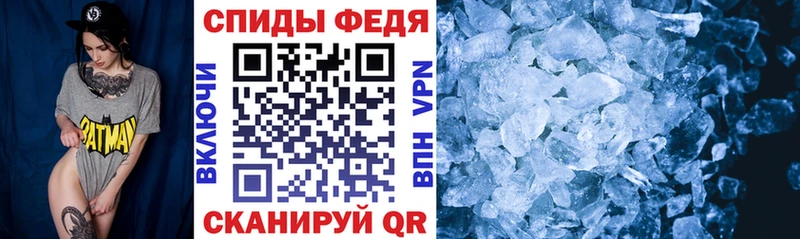 MEGA tor  закладки  Ногинск  Амфетамин 98% 