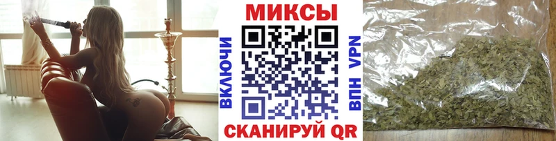 БУТИРАТ GHB  Ногинск 