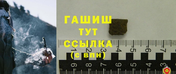 марки nbome Кинешма