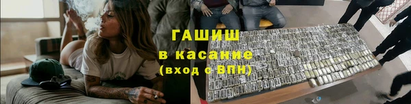 мефедрон мука Киренск