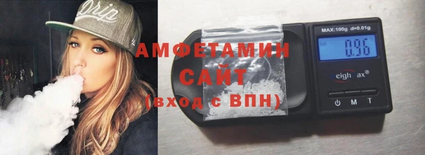 мефедрон мука Киренск