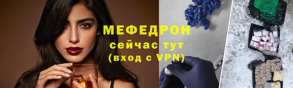 марки nbome Кинешма