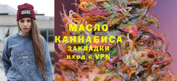 марки nbome Кинешма