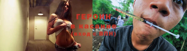 марки nbome Кинешма