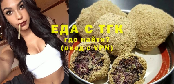 марки nbome Кинешма