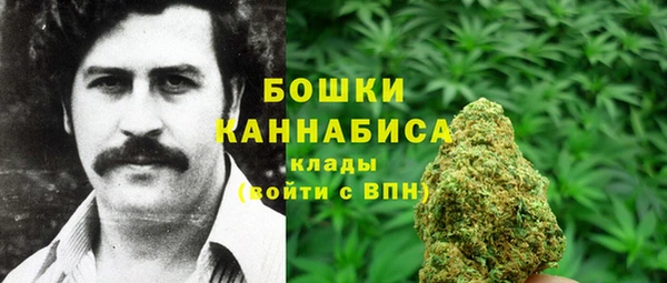 марки nbome Кинешма