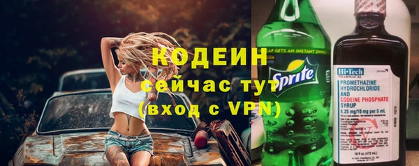 мефедрон мука Киренск