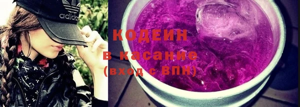 мефедрон мука Киренск