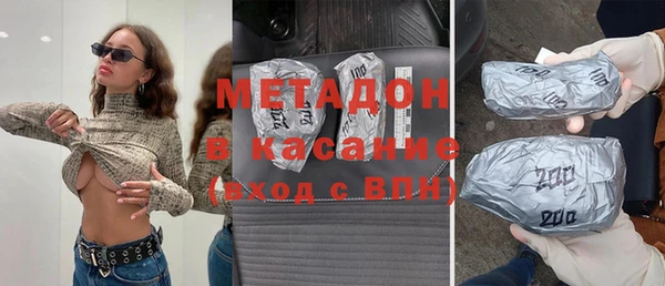 марки nbome Кинешма