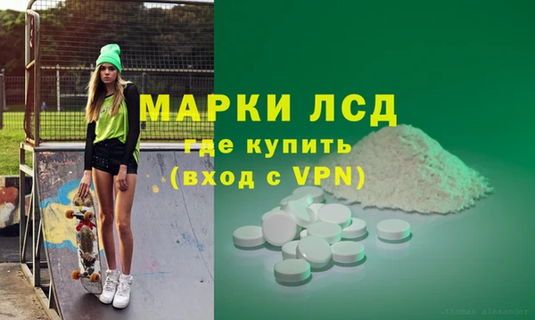 мефедрон мука Киренск