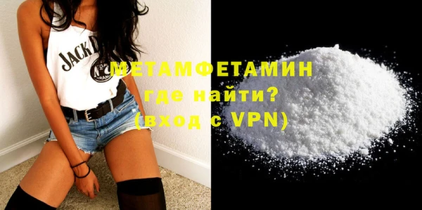 индика Киреевск