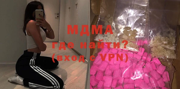 индика Киреевск