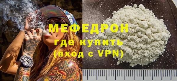 марки nbome Кинешма